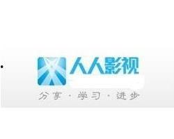 人人影视网官网,打造在线影视盛宴的领先平台